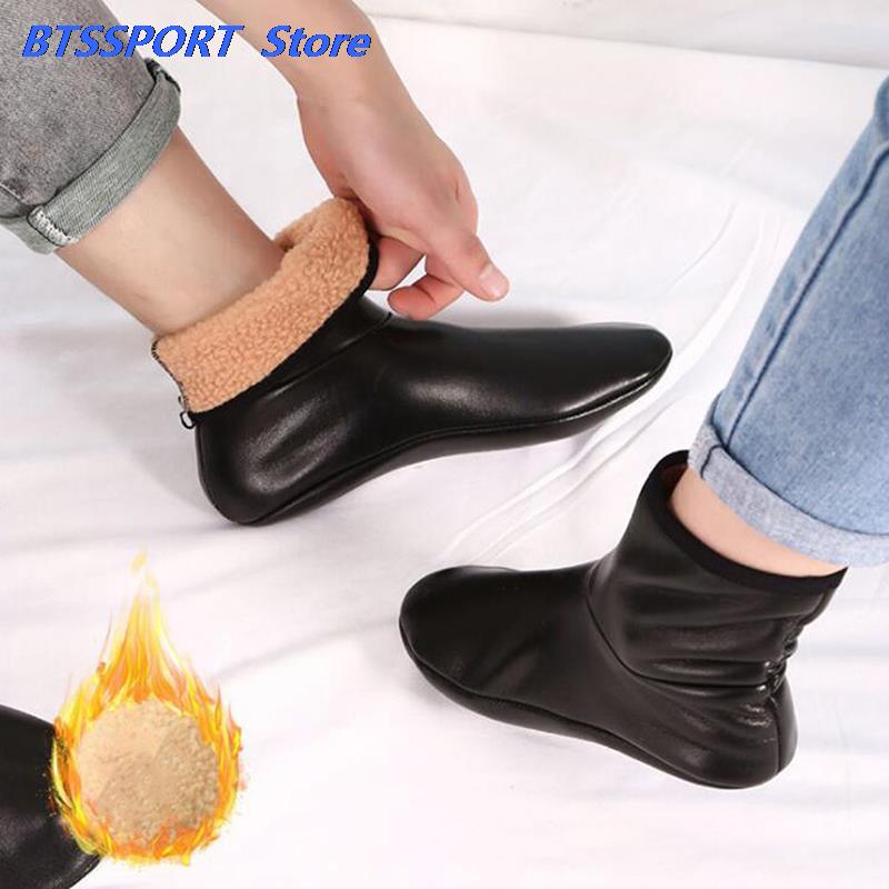 Unisex Winter Warm Leather The - Thermal Sock Winter 리뷰 및 가격