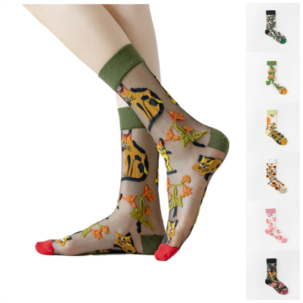 Woman Lace flower short sock t - Invisibility Sock Loafer 리뷰 및 가격