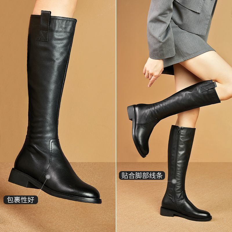 Knight boots 2025 long tube bo - Knee High Sock Women 리뷰 및 가격