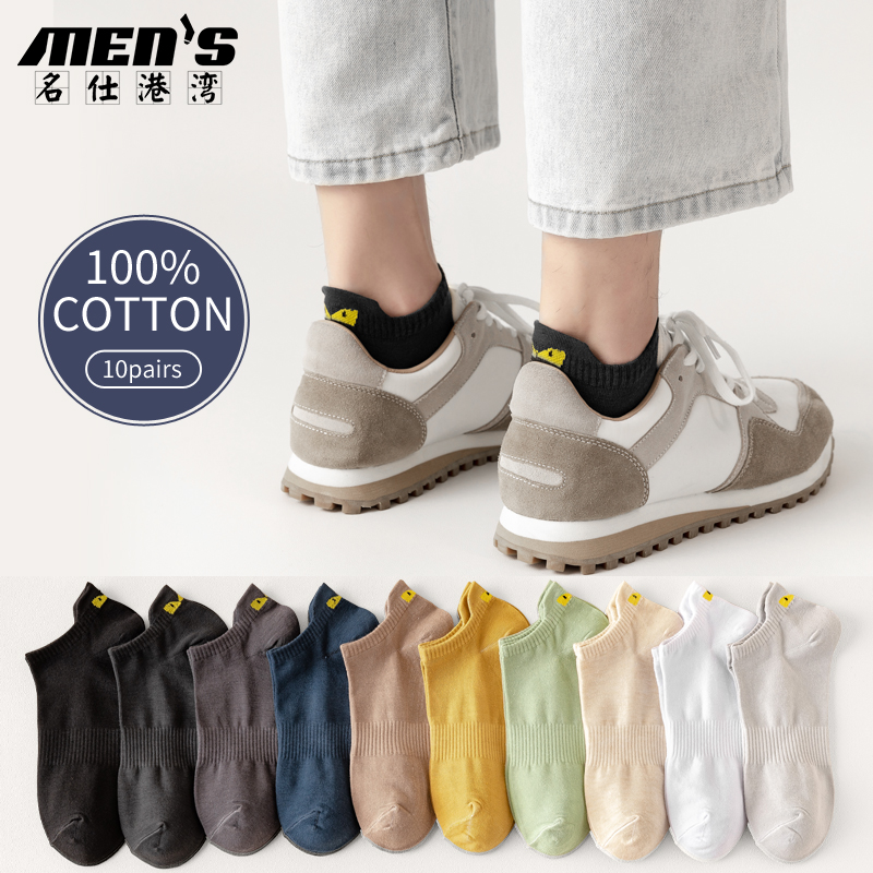 10 Pairs 100% Cotton Men's Ank - Ankle Sock Low Cut 리뷰 및 가격