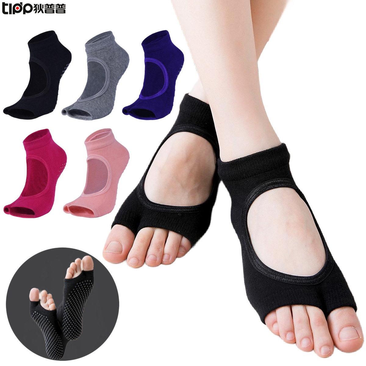 Non-Slip Split-Toe Yoga Socks  - Toe Sock Split 리뷰 및 가격