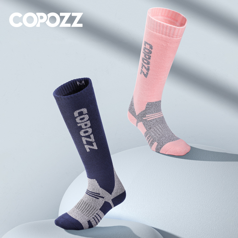 COPOZZ Winter Men Women Therma - Wool Hiking Sock 리뷰 및 가격