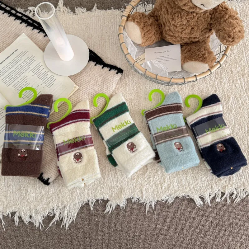 2026 Winter New Japanese Austr - Thermal Sock Winter 리뷰 및 가격
