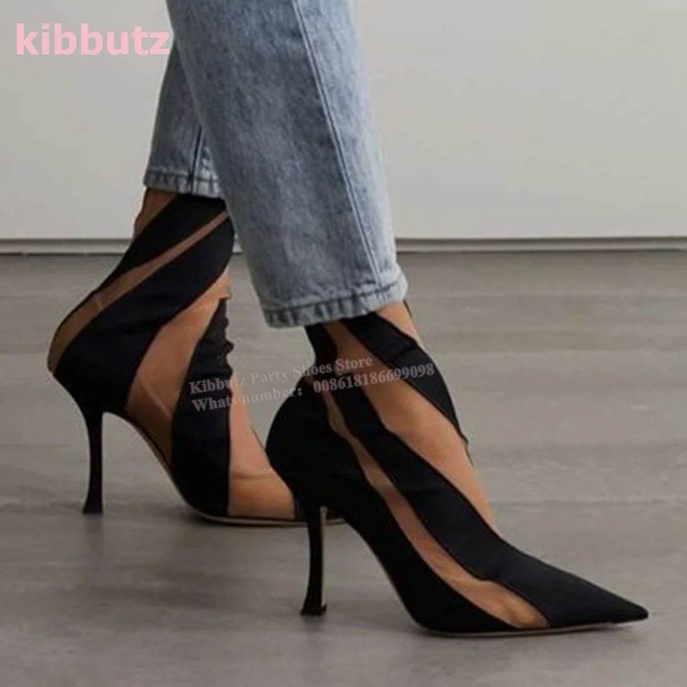 Suede Mesh Paneled Sock Ankle  - Toe Sock Split 리뷰 및 가격