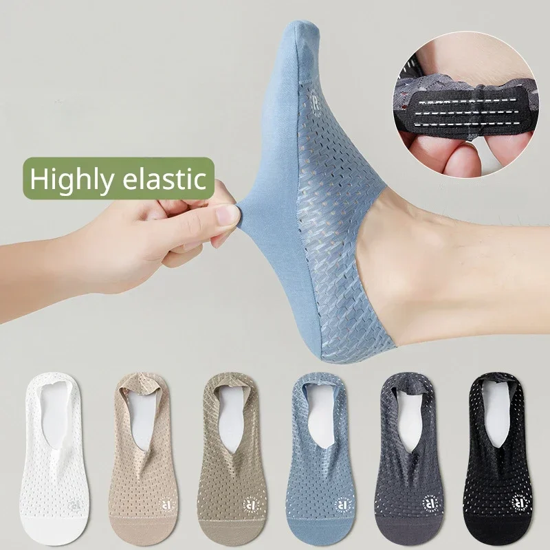 Silicone Non-slip Boat Socks S - Silk Sock Bamboo 리뷰 및 가격