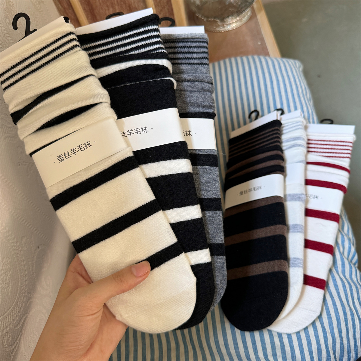 SP&CITY Korean Winter Striped  - Silk Sock Bamboo 리뷰 및 가격
