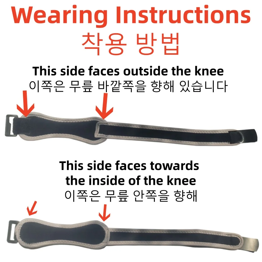 1PCS  Knee Patellar Tendon Kne - Compression Sleeve Calf 리뷰 및 가격