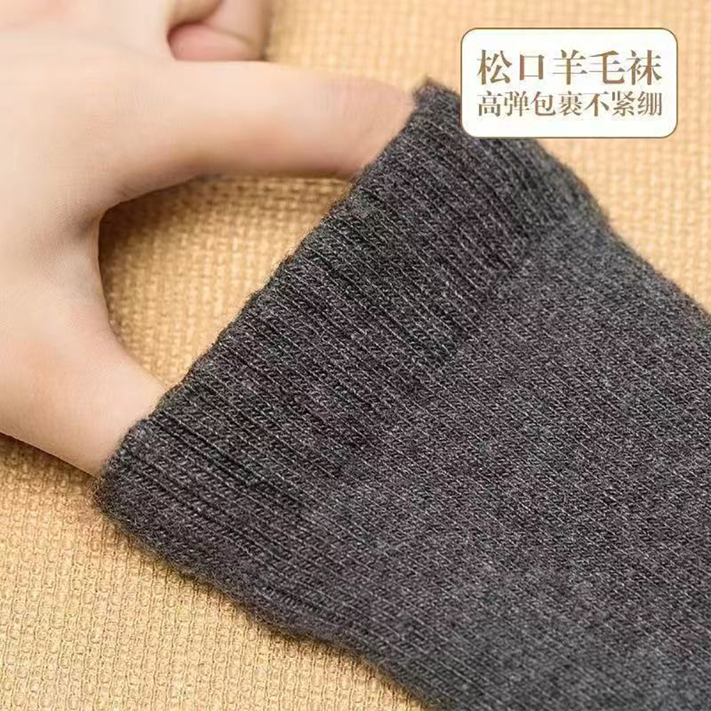 Merino Wool Socks Men's Wool H - Wool Hiking Sock 리뷰 및 가격